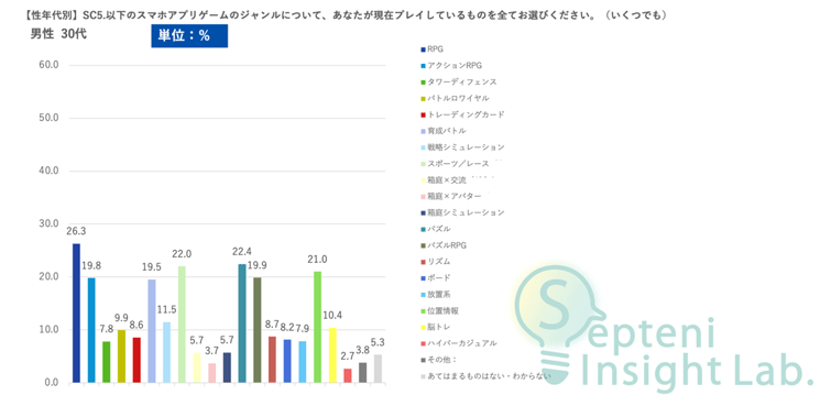 画像2 (12)