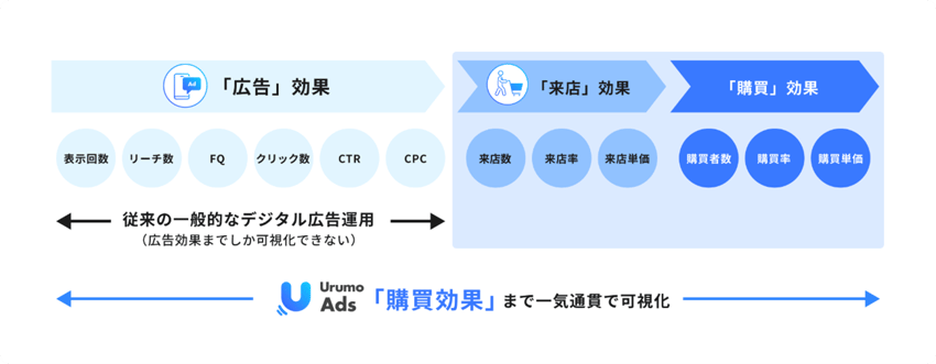 画像2 (8)