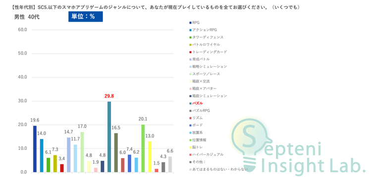 画像3 (7)