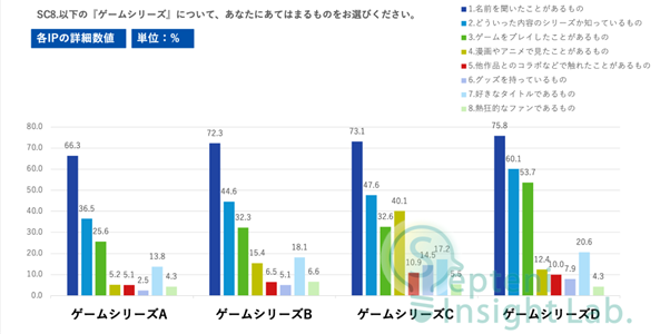 画像4 (4)