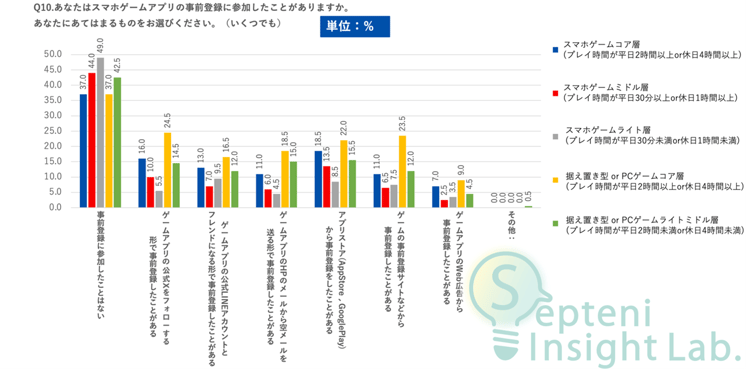 画像5 (2)