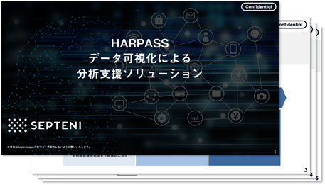 HARPASS-1