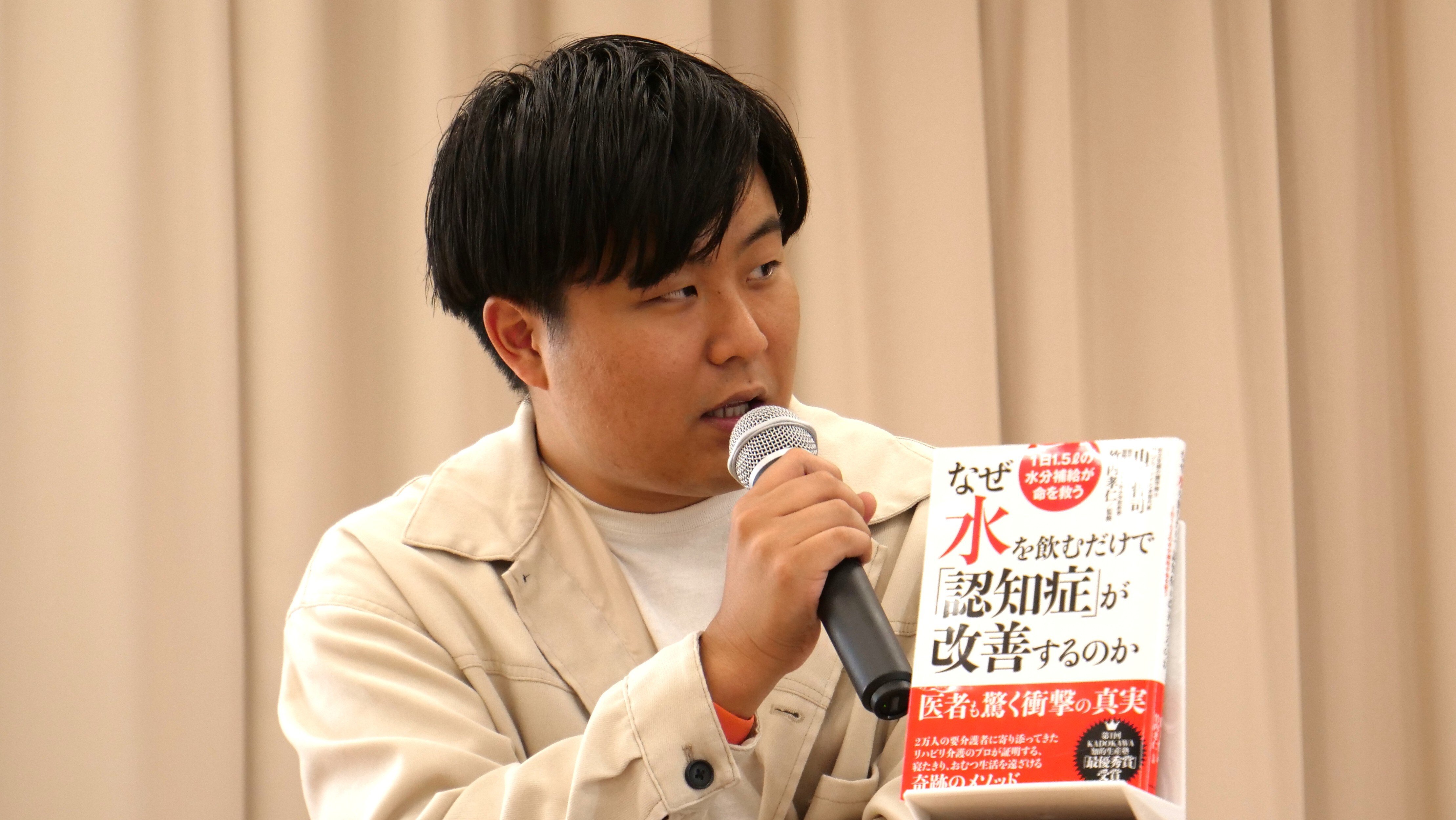 株式会社MOBEST　代表取締役/プロデューサー　井上 優斗氏