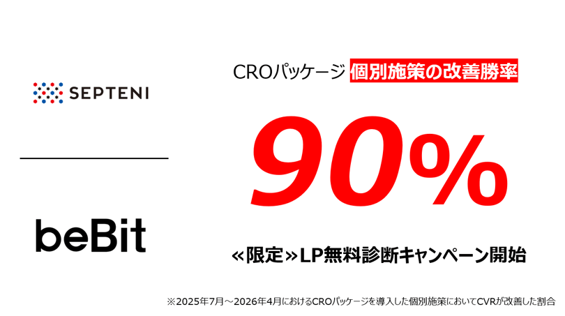 news_260604_01