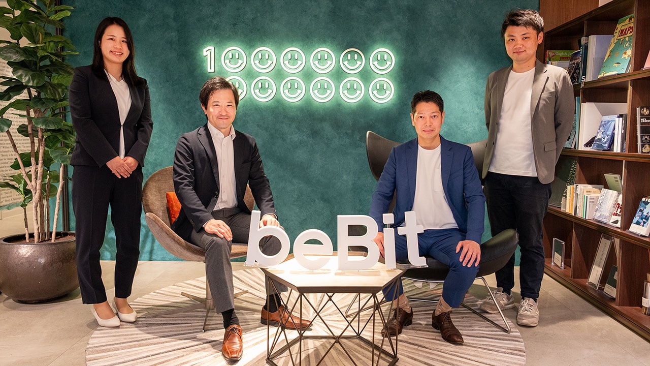 septeni_bebit