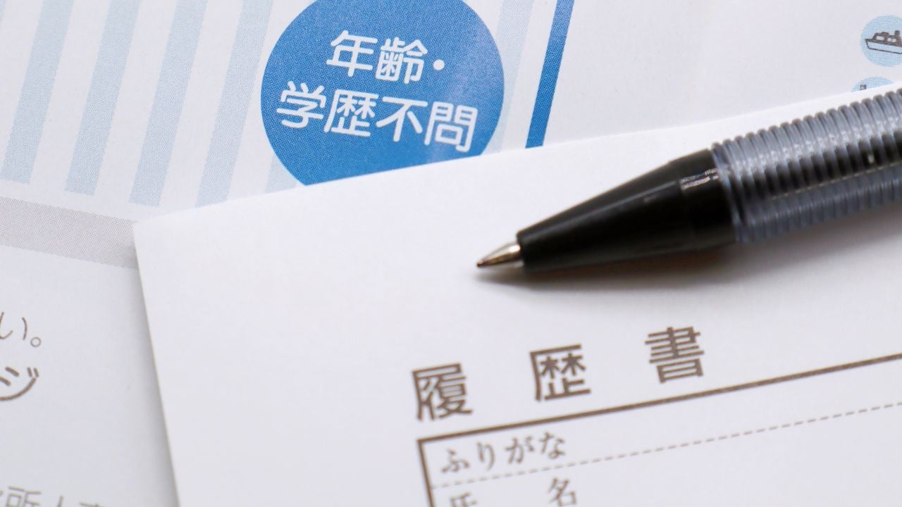 採用業務を効率化する7つの方法