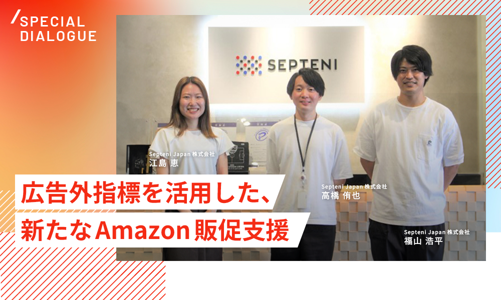 口コミサイト集客パーフェクトセミナーDVD/松下展平 口コミサイト 集客パーフェクトセミナーDVD 松下展平 | 手技DVD